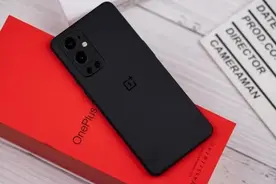 一加10 Pro曝光，5500mAh+骁龙895旗舰芯片，堆料十足图片