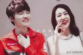 恩静结婚Faker“报复”来了？反手签约单身美女主持，血洗韩服？图片