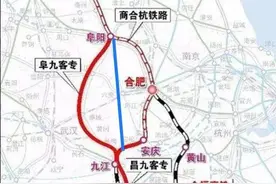 “扶贫高铁”京九线在哪扶贫，大别山区域城市缘何痛失？图片