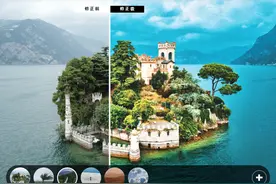 超级好资源！AI 智能全自动后期插件 无人机航拍摄影处理大师图片