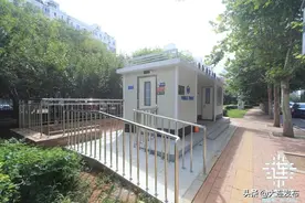 更方便！公园街边“新变化”图片