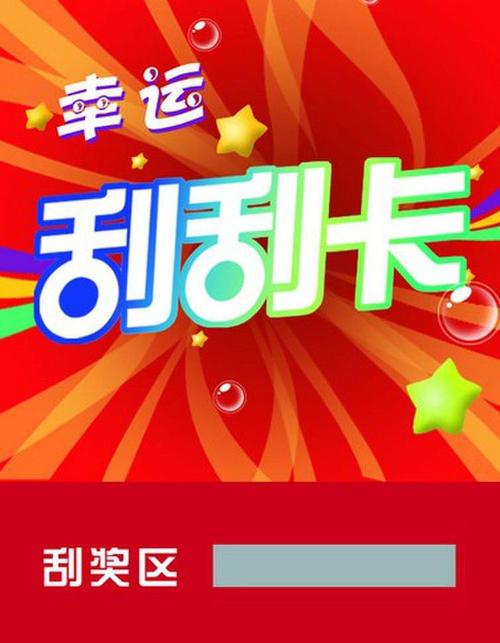 8ֳ齱ʽ