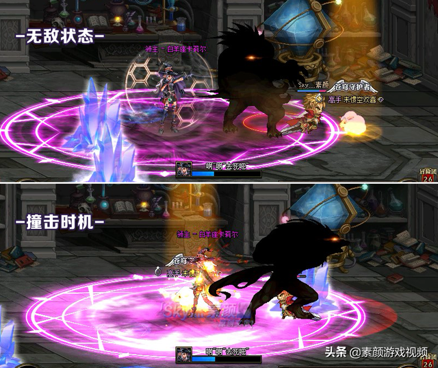 DNF：普雷单人模式全攻略，详解攻坚流程和机制，助你轻松通关