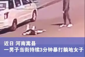 男子当街殴打前女友，背后真相却更残酷：女孩，你的心软害了你图片