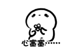 田野故事 | 身虽残，梦“柚”在图片