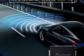 Flyaudio飞歌前盲区可视辅助系统：车前盲区？一招制敌图片