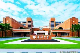 深圳教师待遇大揭秘！难怪清华、北大、博士都来了图片