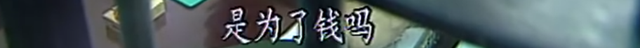 21年前的童年阴影片，演得那么烂，也不妨碍她封神