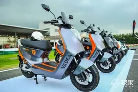 雅迪发布新品牌！电动车也能换电还有超充，最便宜的也近7000块图片