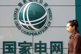 国家电网将开始招人，五险一金正式工，3类学生有机会优先录用图片