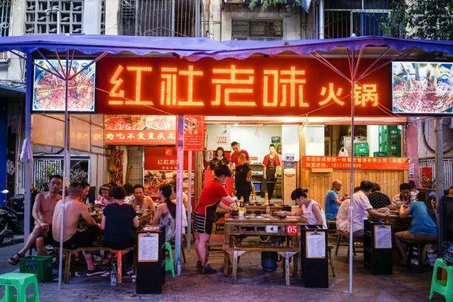 成都，北上广深下的中国第一城