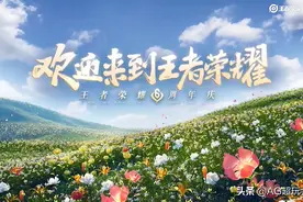 有手就能秀打野，赵云丝滑连招随便扎，娜可露露团战三进三出图片