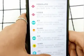 教你如何打开手机联系人头像，设置之后，查看更方便了视频封面