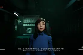 国产恐怖游戏背后的都市传说！有点吓人也有点爱意图片
