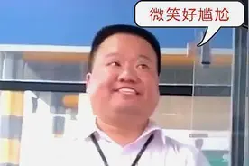 这些搞笑的服务笑脸能让人记住一辈子，太逗了，22张搞笑动图图片