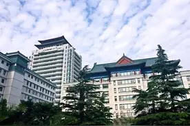 广安门医院门诊患者就诊提示图片