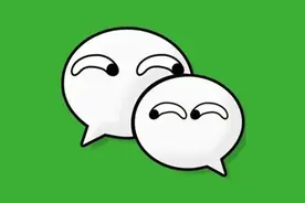 微信头像可以“修改形状”了，换起来图片