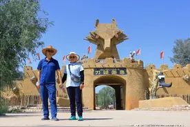 西行记D64:西域秘境，刀郎部落图片