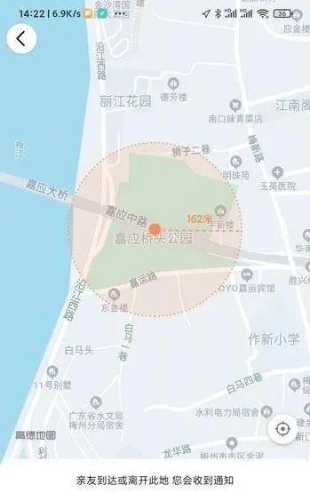 只要用户同意，所有APP都可变成捉奸神器