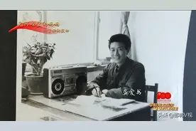 “党啊 亲爱的妈妈”——一首歌的感动图片