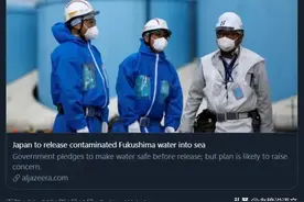 双标！环保少女终于表演了，却是个龙套？网友：孩子不能向她学习图片