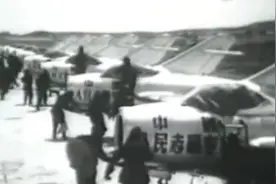 历史上的今天丨1949年11月11日，中国人民解放军空军成立视频封面