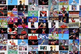 中国军团东京奥运会宣传片，超燃图片