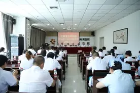 【向医师致敬】甘肃宝石花医院举行2020年中国医师节庆祝表彰大会图片