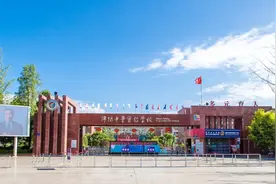 学费仅23000，市内外都招！绵阳中学实验学校2020年高中招生公告图片