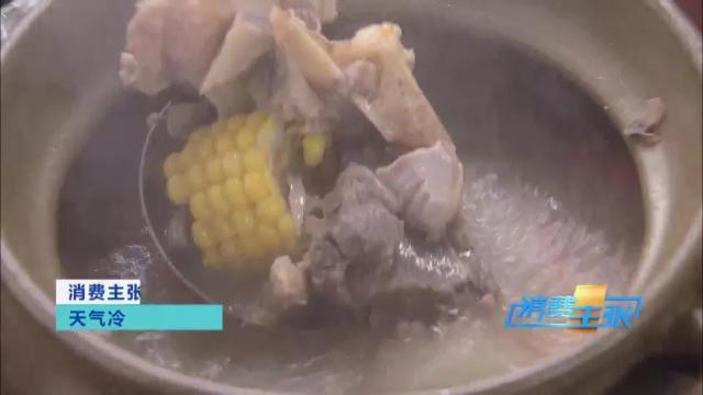 花胶石斛香菇 花胶石斛可以一起煲汤吗