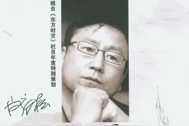 主持界央视最有才华11位男主持人你熟悉几个？图片