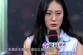 房子都买了，结婚当天新郎因为一套家庭影院，结婚典礼换了新娘图片