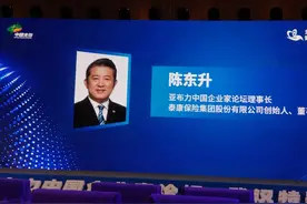 “后疫情”时代 这些企业家在武汉看到了商机与希望图片