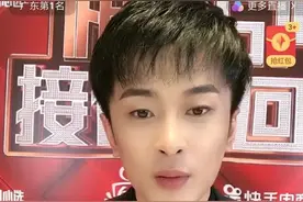 快手一哥辛巴回归首播，5小时带货10亿图片