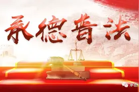 【以案说法】最高院：仅有单位盖章，而无负责人及经办人签字的证明材料不予采信！图片