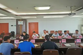 东方市委书记田丽霞、市长张长丰率队到省水务厅对接联系水务工作图片