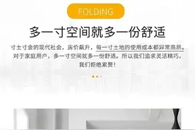 跑步机 DISCOVER T4的正确使用方法图片