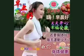 美女表情包｜一个人在外面很不容易，没啥，拼的就是坚强图片