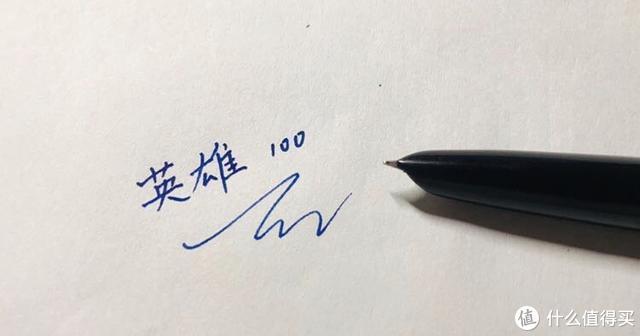 钢笔笔盖松了怎么办