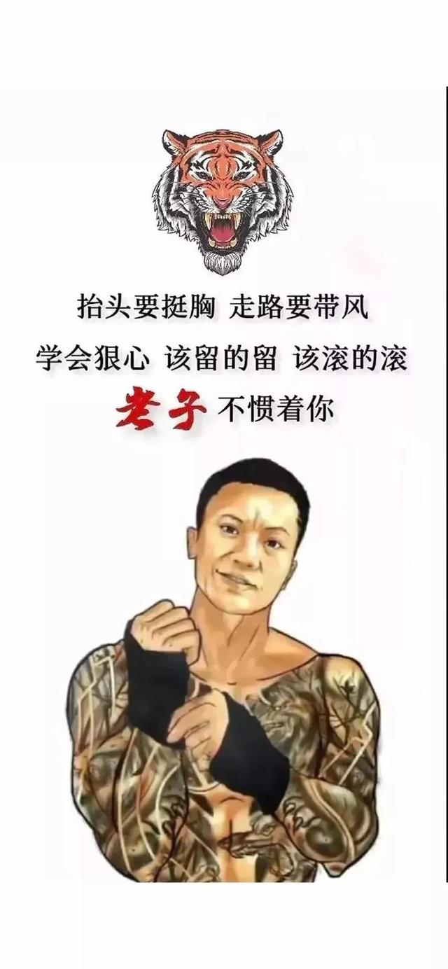 情感壁纸/究竟什么样终点，才能配的上这一路的颠沛流离