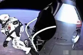 那个从4万米太空一跃而下，跳伞回到地球的人，如今怎么样了？图片