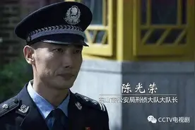 《破冰行动》里最先下线的他，换个身份能否挺到最后？图片