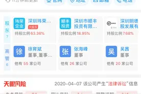 老游不吐不快第一期谈一下丰巢快递柜图片