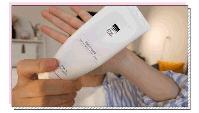 5款热门氨基酸洗面奶，平价大碗又好用