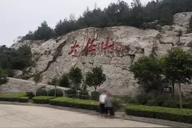 游浚县大伾山，观“八丈佛爷七丈楼”奇观！图片