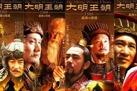 大明王朝里真正能把一手烂牌打成王炸的，只有这两人图片