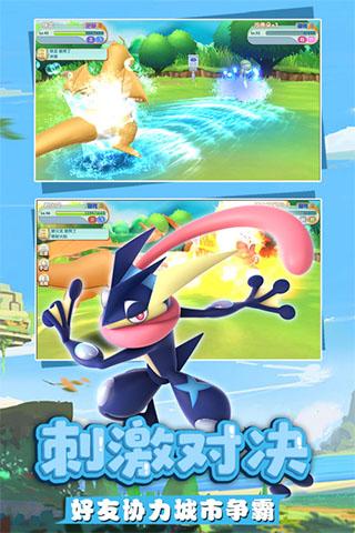 奇趣大冒险 v1.5.5安卓版