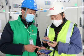 国家电网在川优化撤销827个营业厅图片