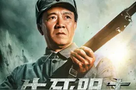 《生死阻击》强档来袭：李幼斌与史兰芽夫妇领衔唱响英雄赞歌图片
