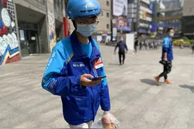 重庆外卖“步兵”数量全国第一，近一半“骑手”都是“斜杠青年”图片
